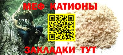 экстази Апрелевка