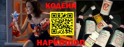 эйфоретик Аргун